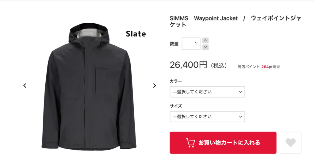 George Simms Waypoint 九州・玄界灘へ (後編) | Fishing Gear Monochrome