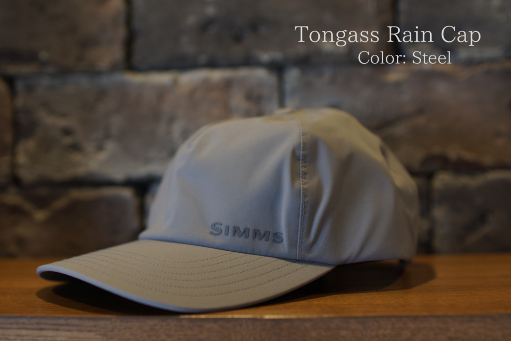 Sims Raingear SIMMS Tongass Rain Cap | Fishing Gear Monochrome