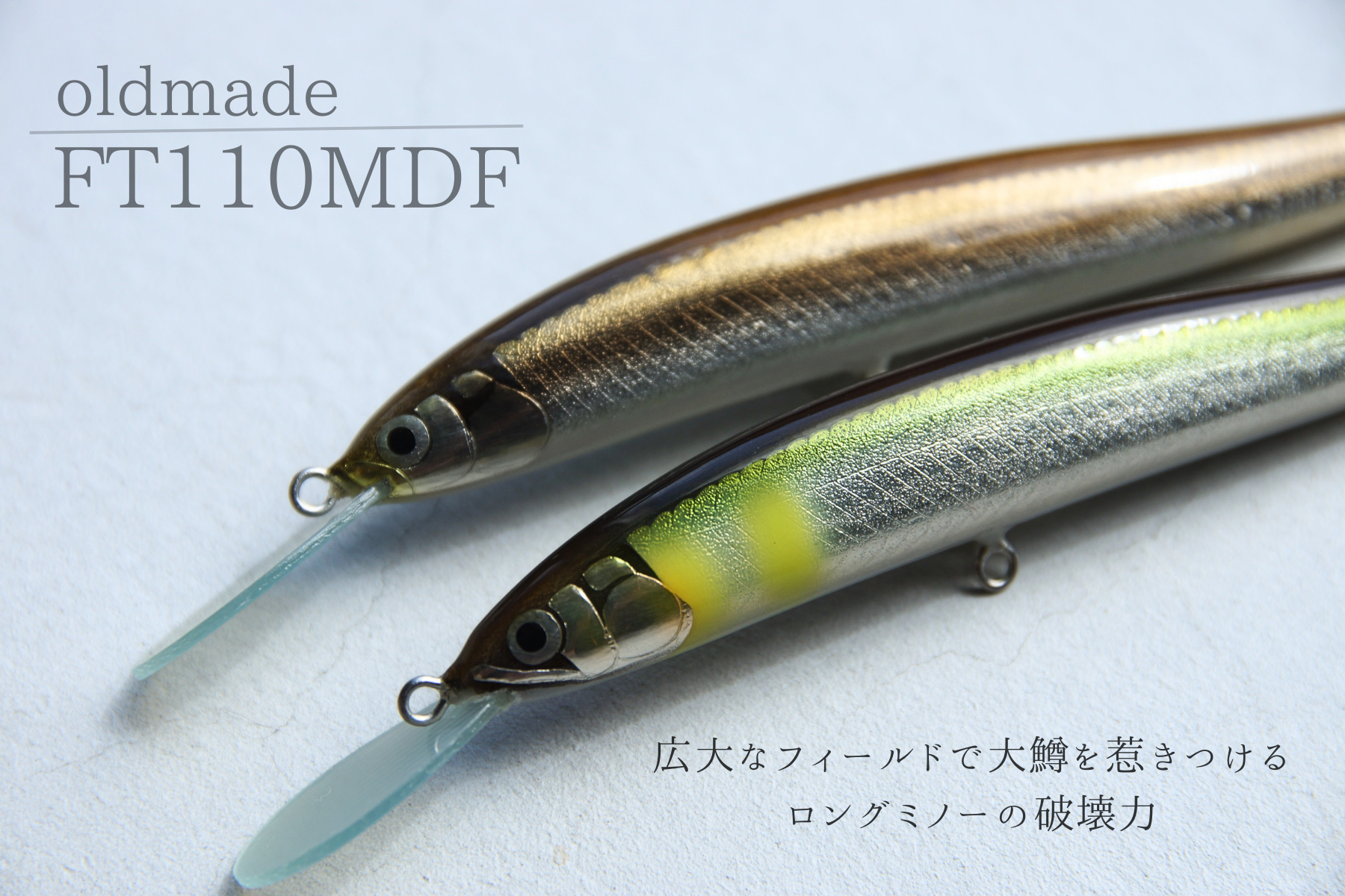 OLD MOUNTAIN ライスクッカー ミスプリント品 レア OLD MOUNTAIN ライスクッカー ミスプリント品 レア OLD MOUNTAIN